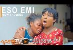 Eso Emi Latest Yoruba Movie 2021 Download