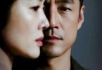 DOWNLOAD Undercover Season 1 Episode 11 (Korean Drama) Movie