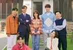 Monthly Magazine Home Season 1 Episode 2 (Korean Drama)