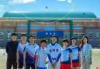 Racket Boys Season 1 Episode 4 (Korean Drama)