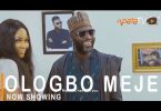 Ologbo Meje Latest Yoruba Movie 2021 DOWNLOAD