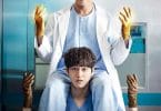 Ghost Doctor Season 1 Korean Drama (Complete Episodes)