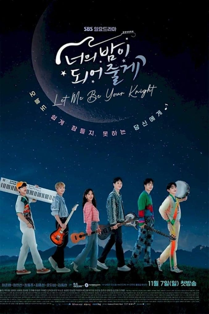 Let Me Be Your Knight Season 1 Korean Drama (Complete Episodes)