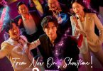 [Series] From Now On, Showtime! Season 1 Episode 15 (Korean Drama) | Mp4 Download