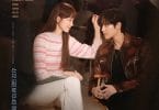 Shooting Stars Season 1 Complete [Korean Drama] » 36Vibes