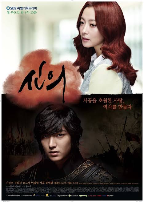 Download Faith Season 1 Episode 1 - 24 Korean Drama MP4 HD with English Subtitles