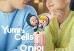 Yumi’s Cells Season 2
